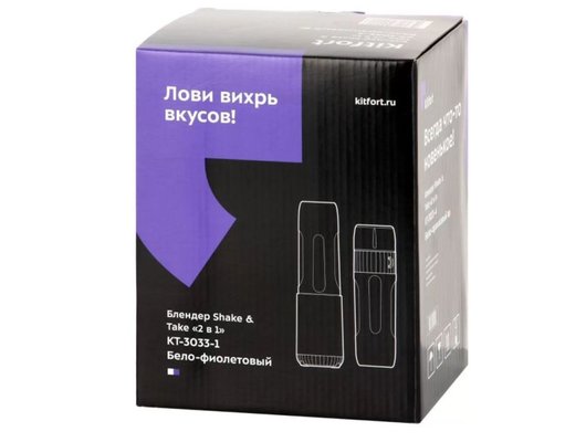 Блендер KITFORT КТ-3033-1